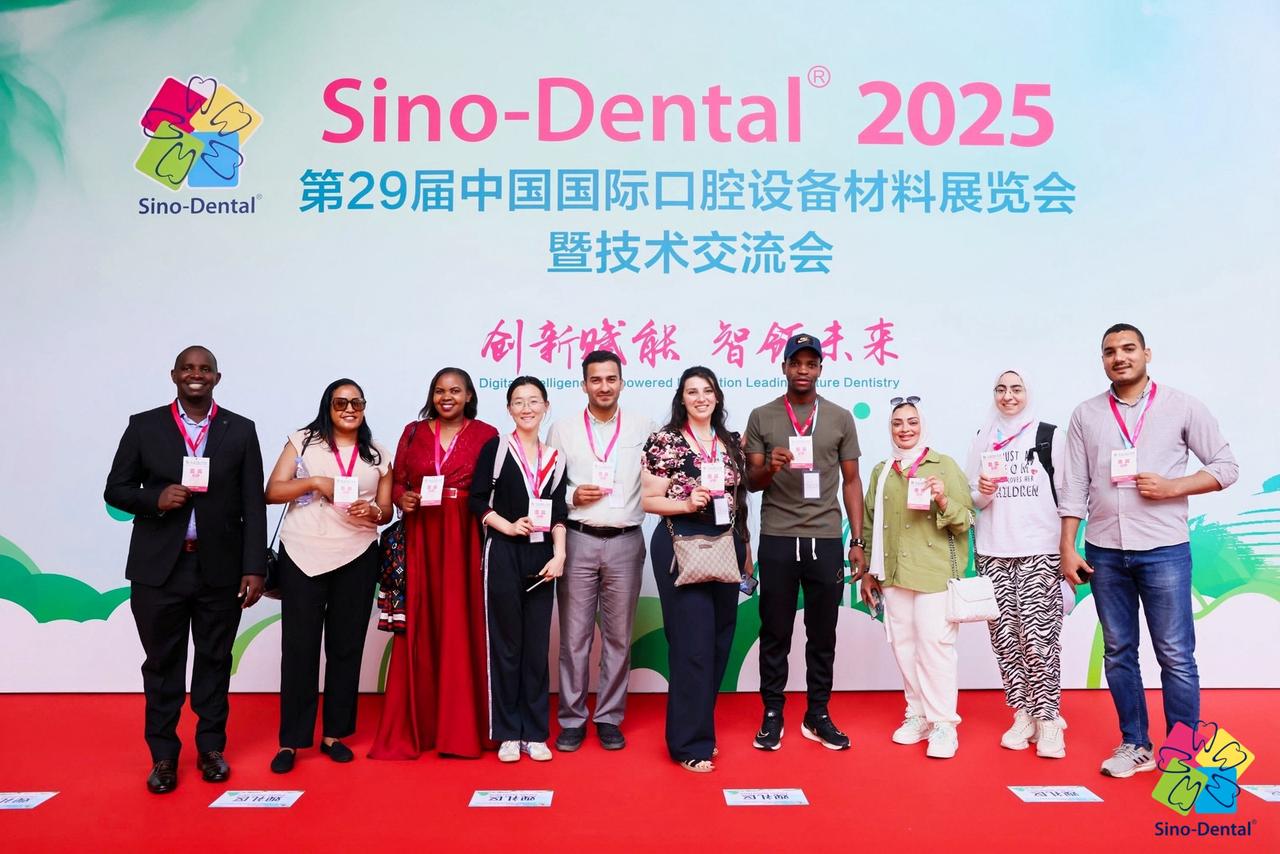 وزارة الصحة