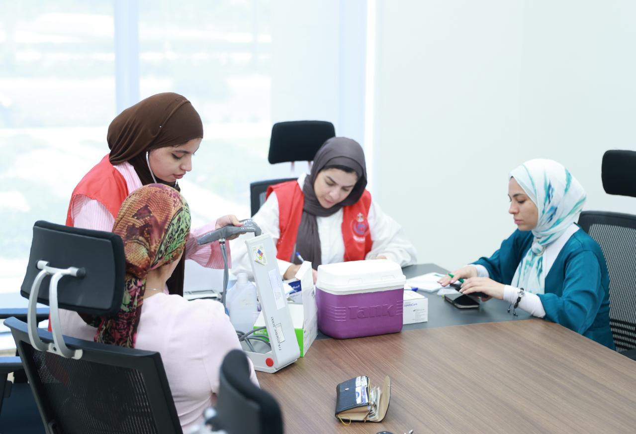 وزارة الصحة