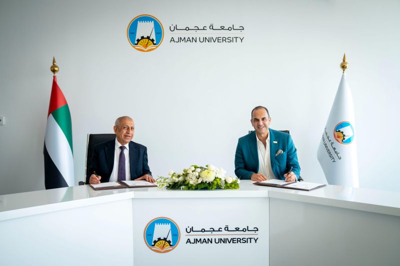 الاكاديمية العربية