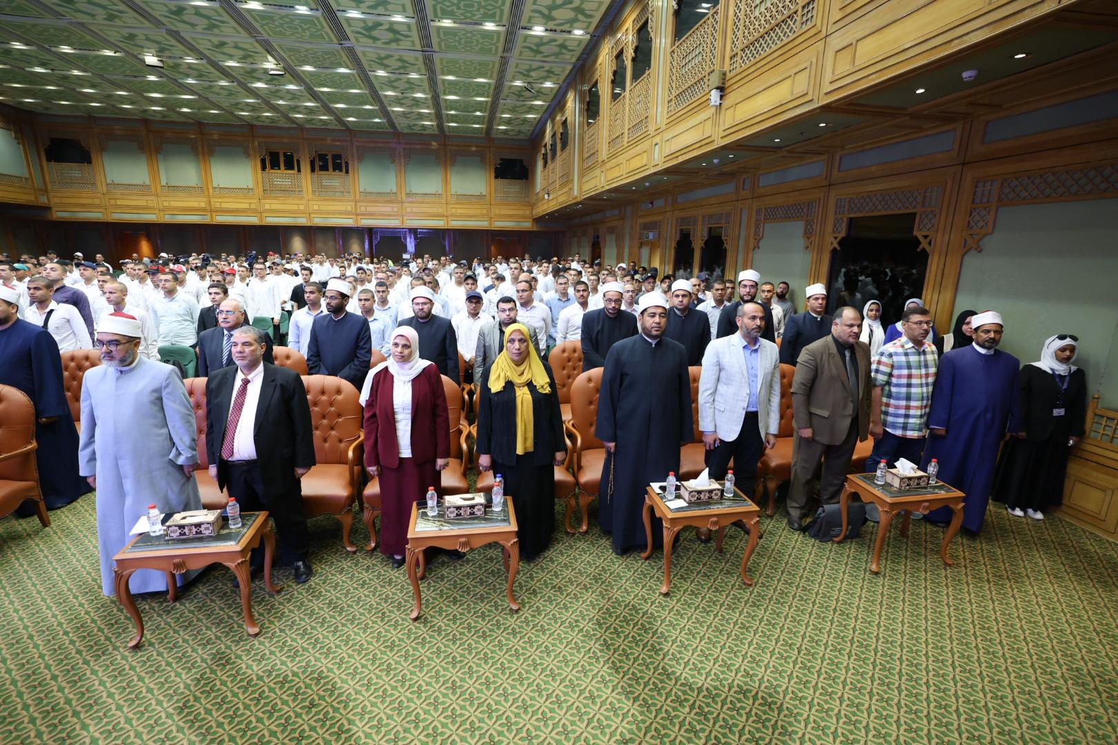 لشباب وتحديات العصر