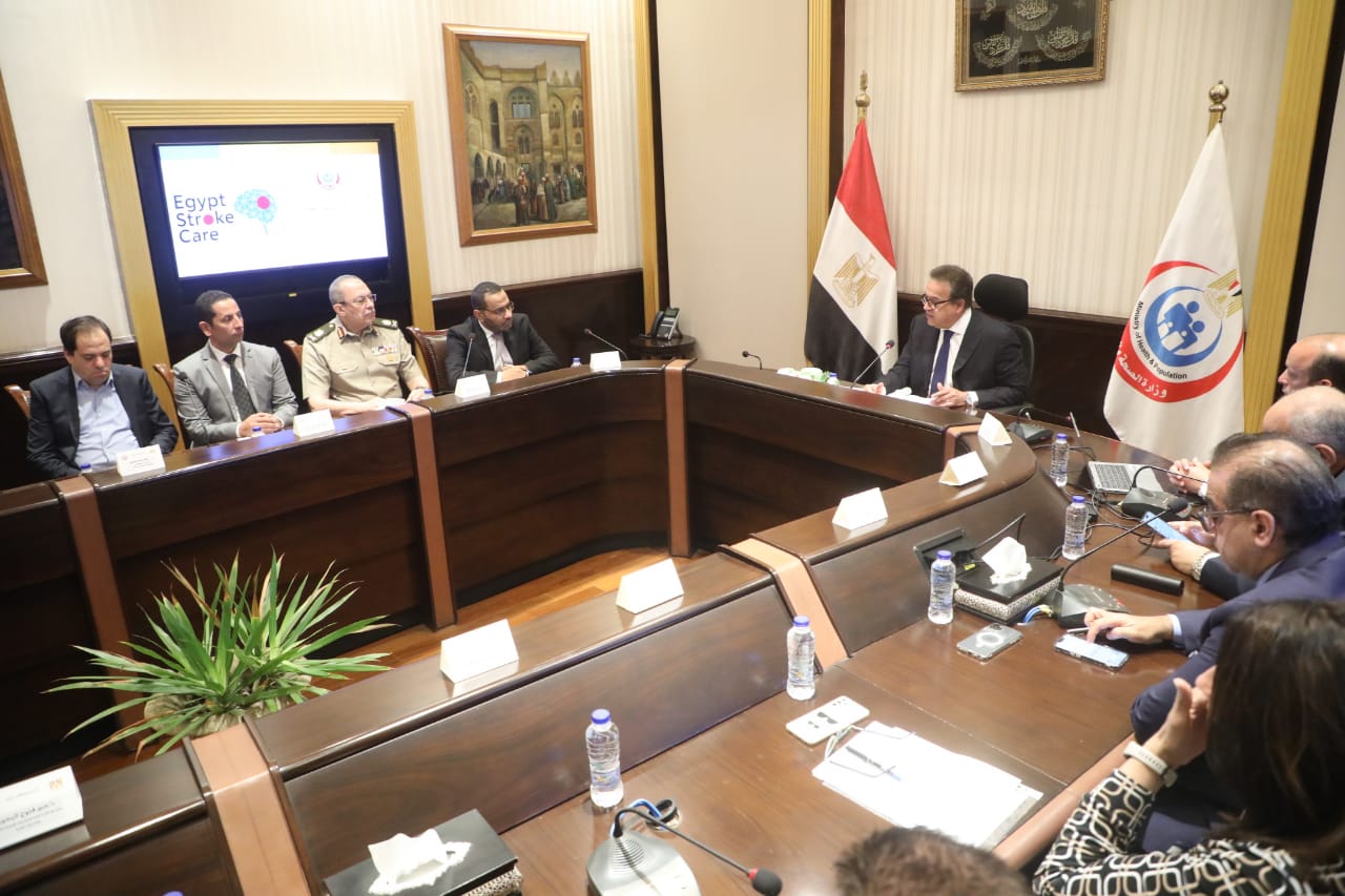 وزير الصحة