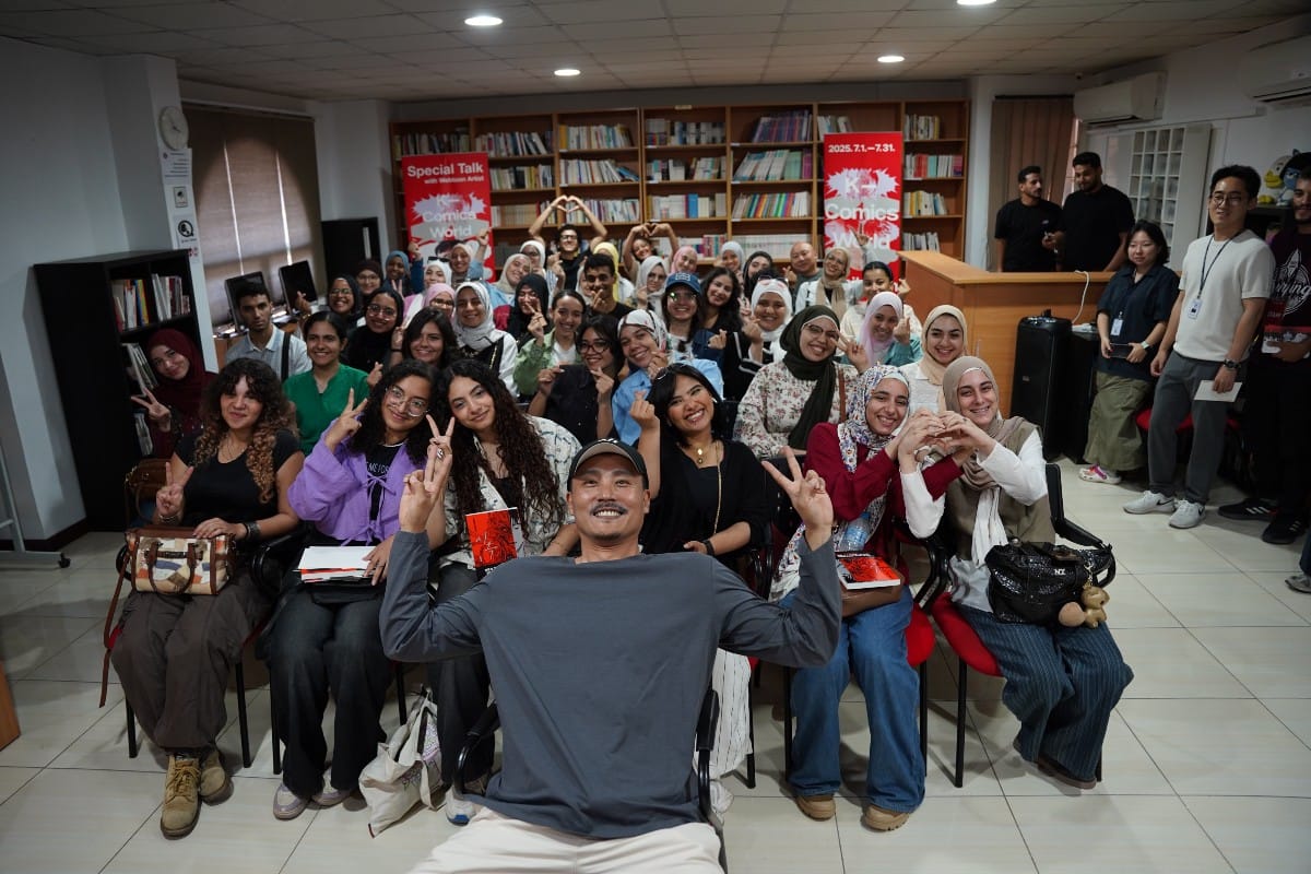 معرض القصص الكورية