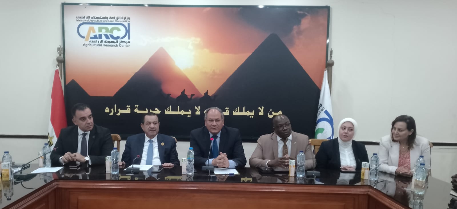 البحوث الزراعية