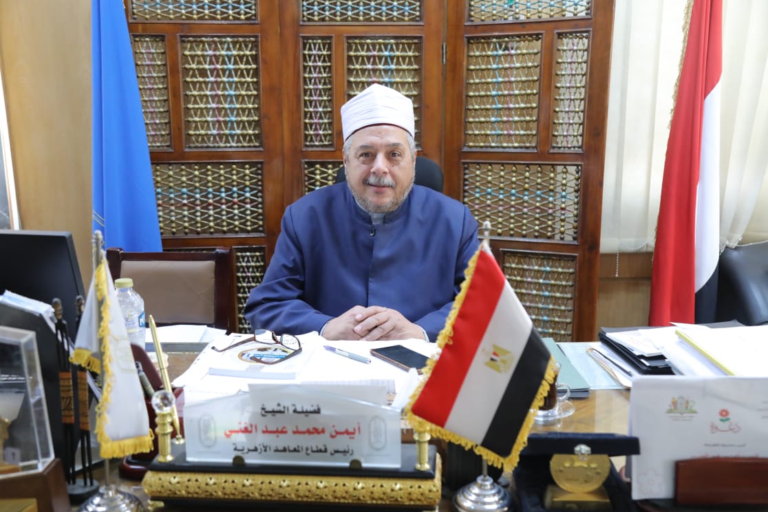 رئيس قطاع المعاهد الأزهرية