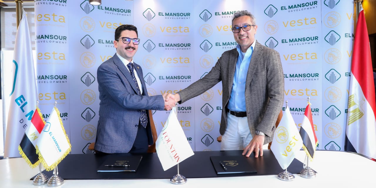 المنصور للتطوير