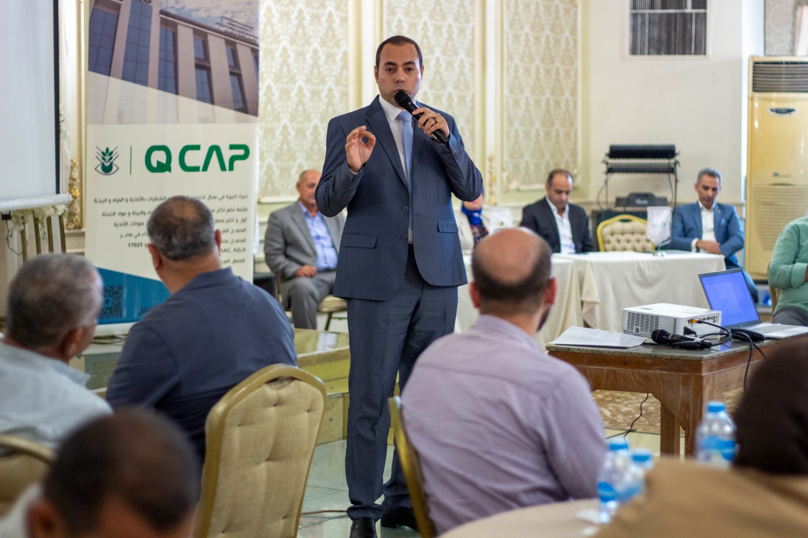 متبقيات المبيدات