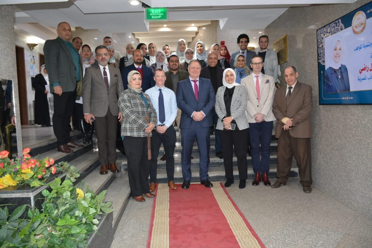 مصلحة الضرائب