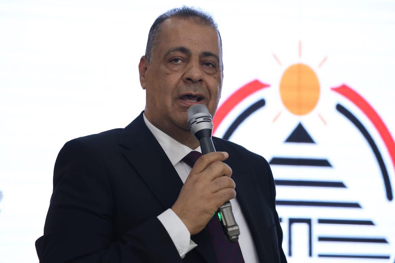  الجبهة الوطنية