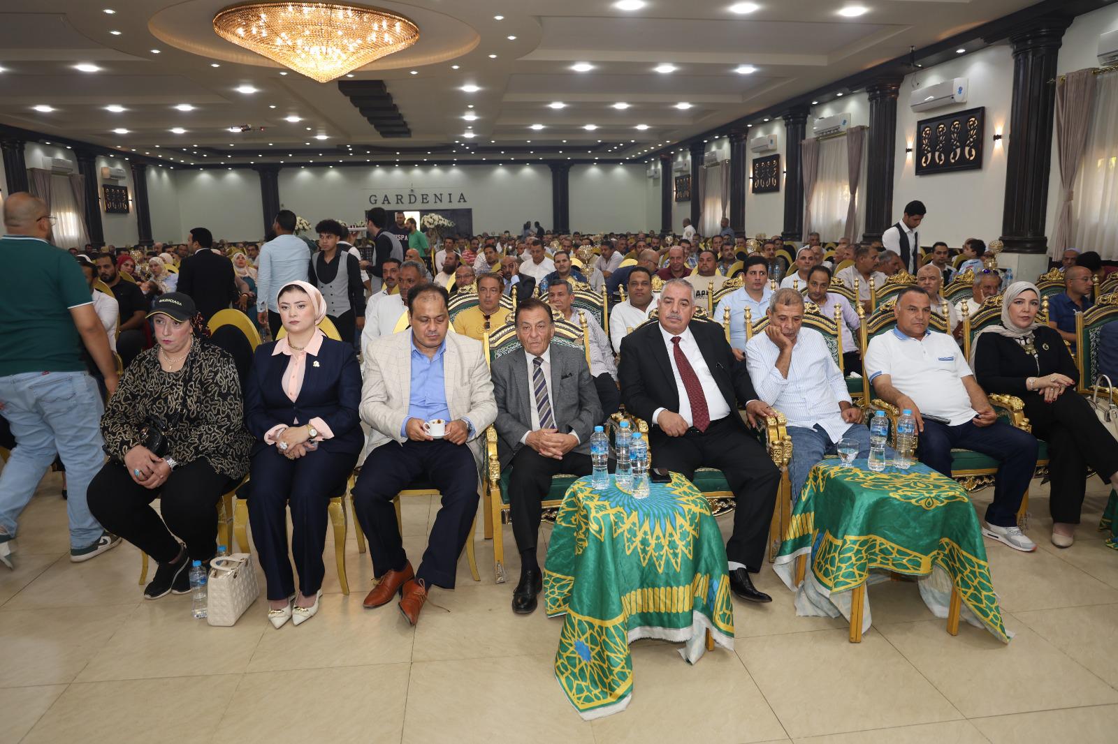  الجبهة الوطنية