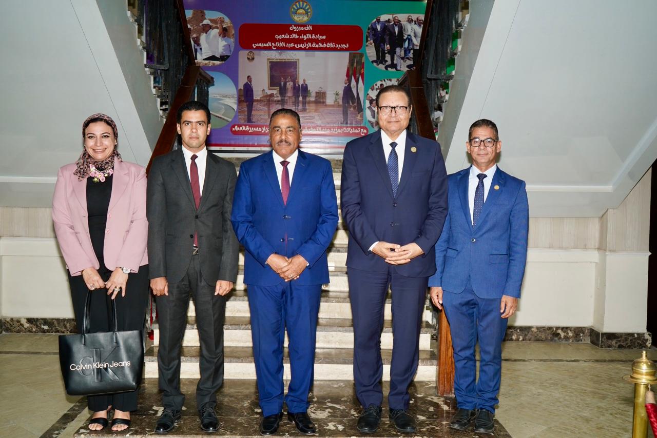 الرقابة الصحية