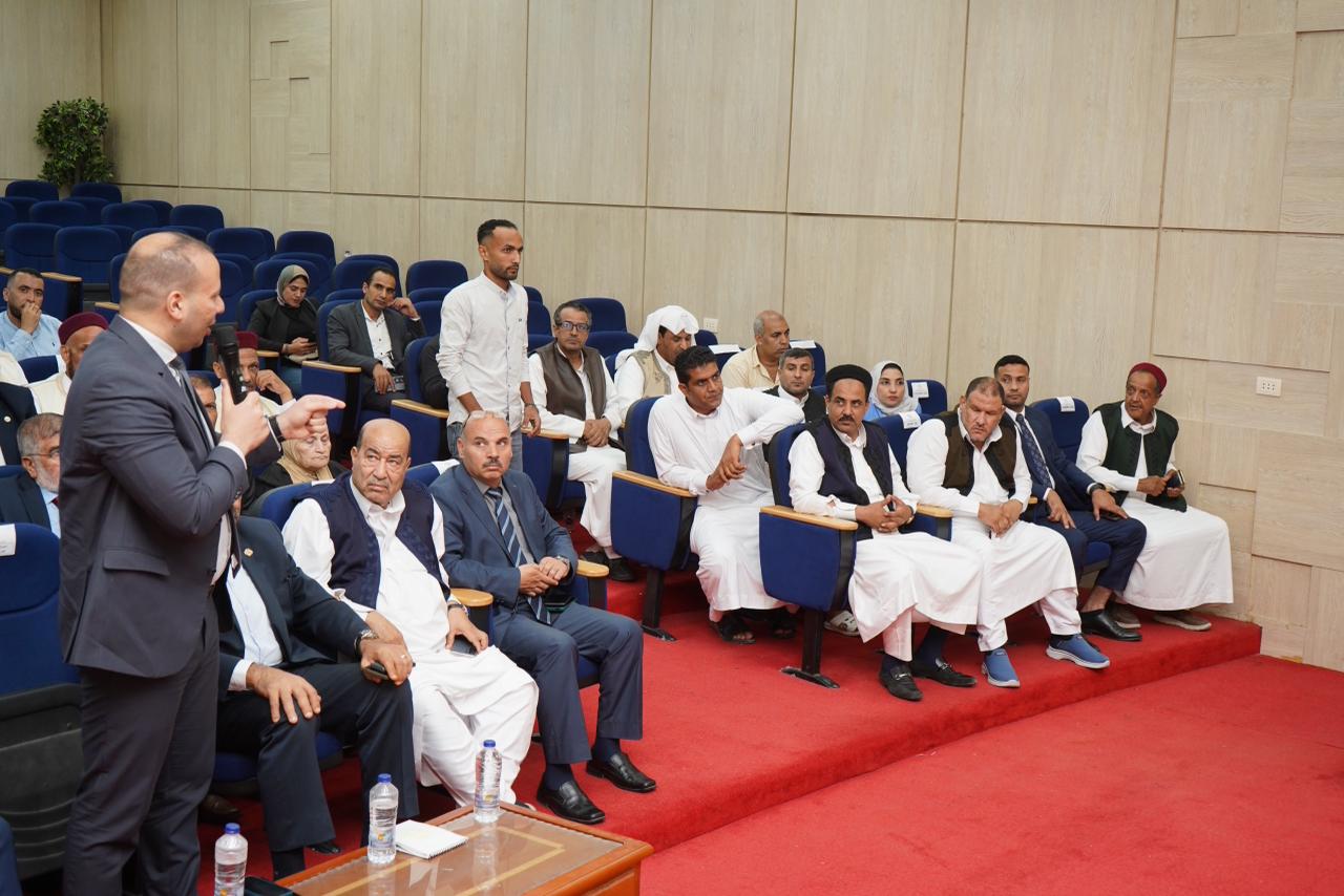 الرقابة الصحية