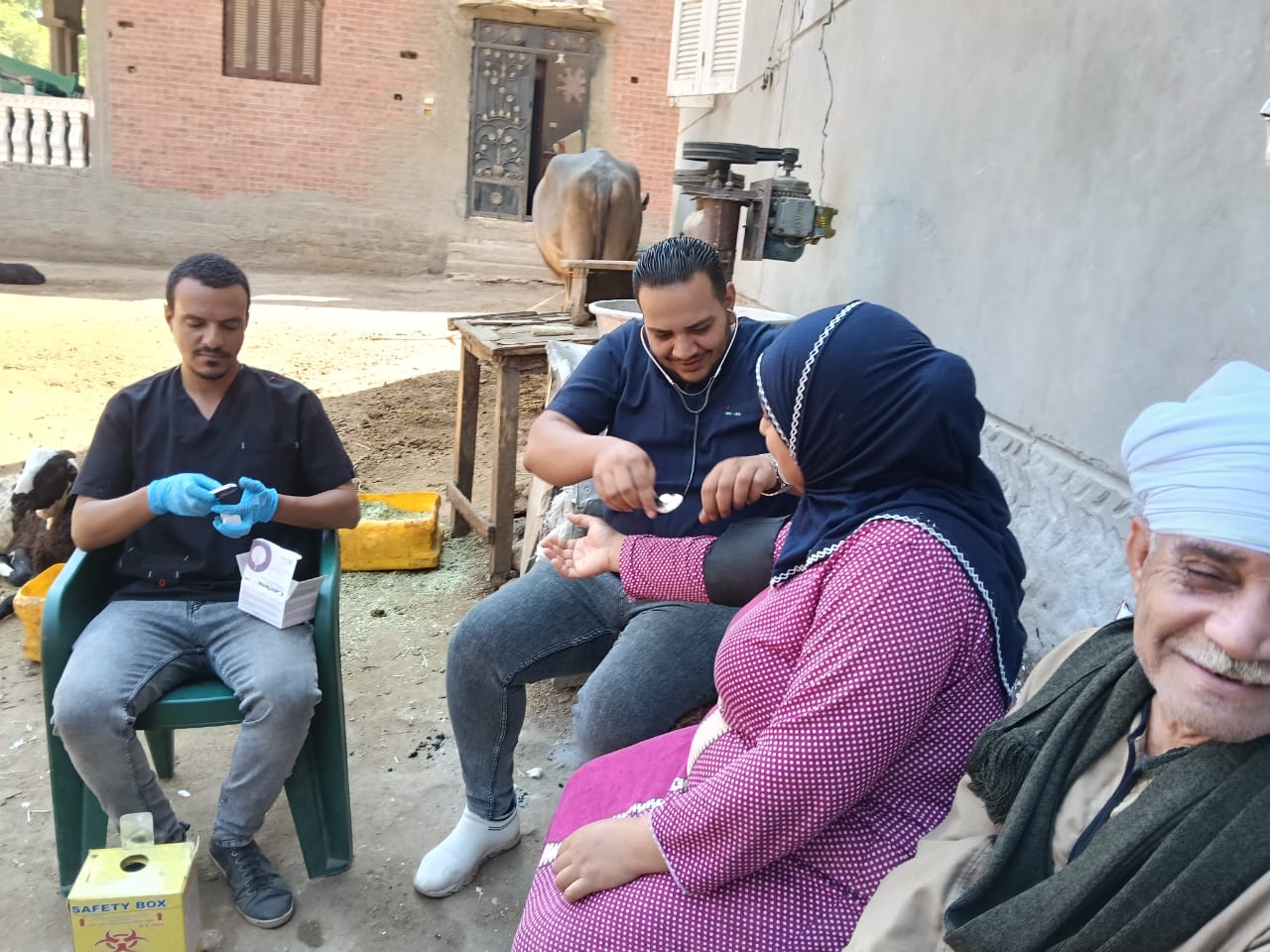 الصحة