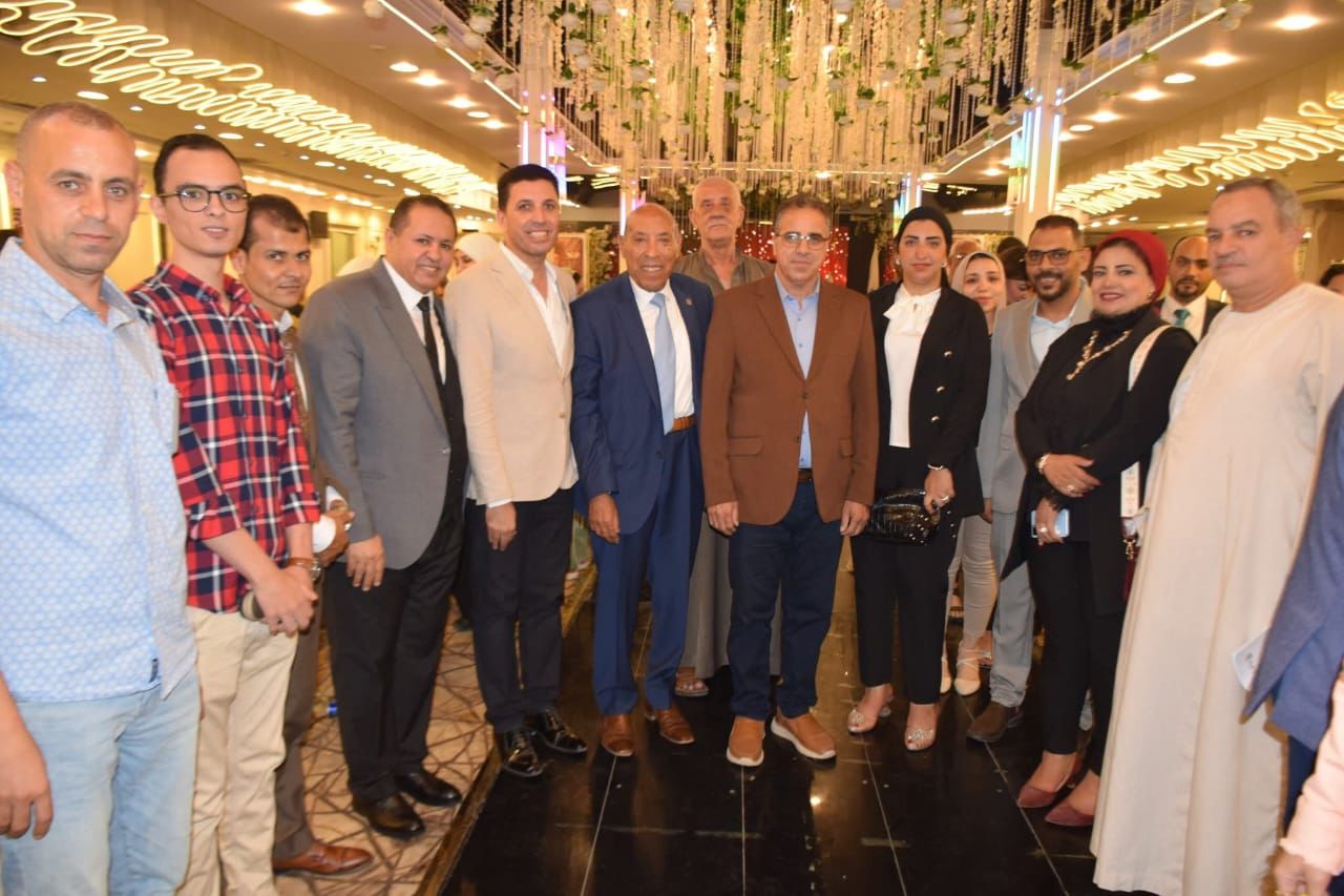 الجبهة الوطنية