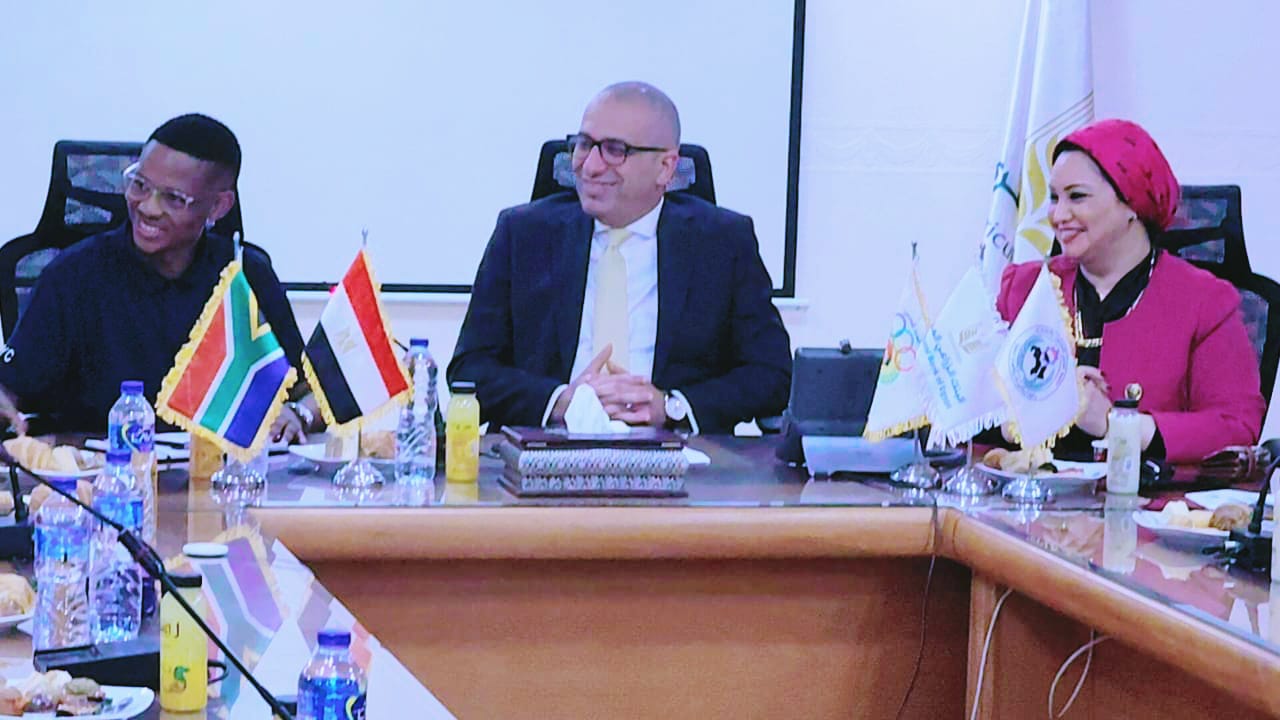 البنك الزراعي