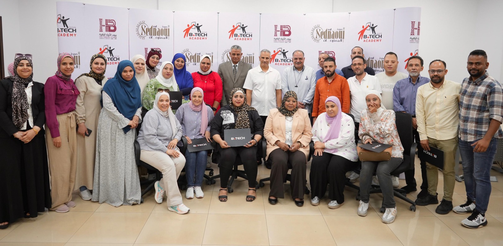 بي تك أكاديمي