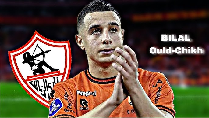  بلال ولد الشيخ