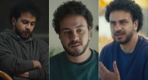 أحمد عصام السيد