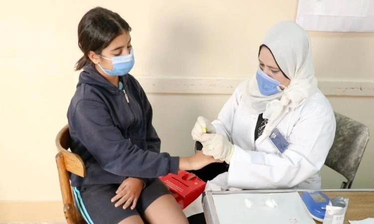 وزارة الصحة