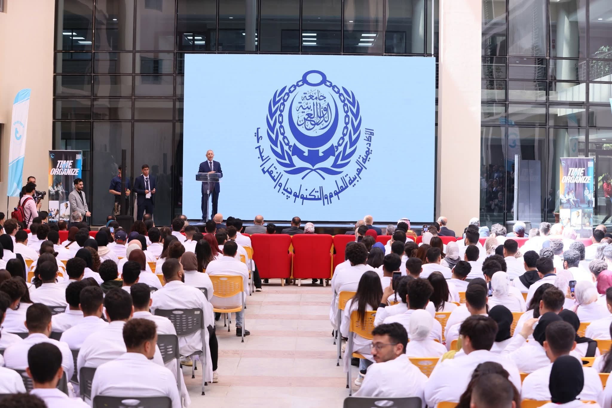 الاكاديمية العربية