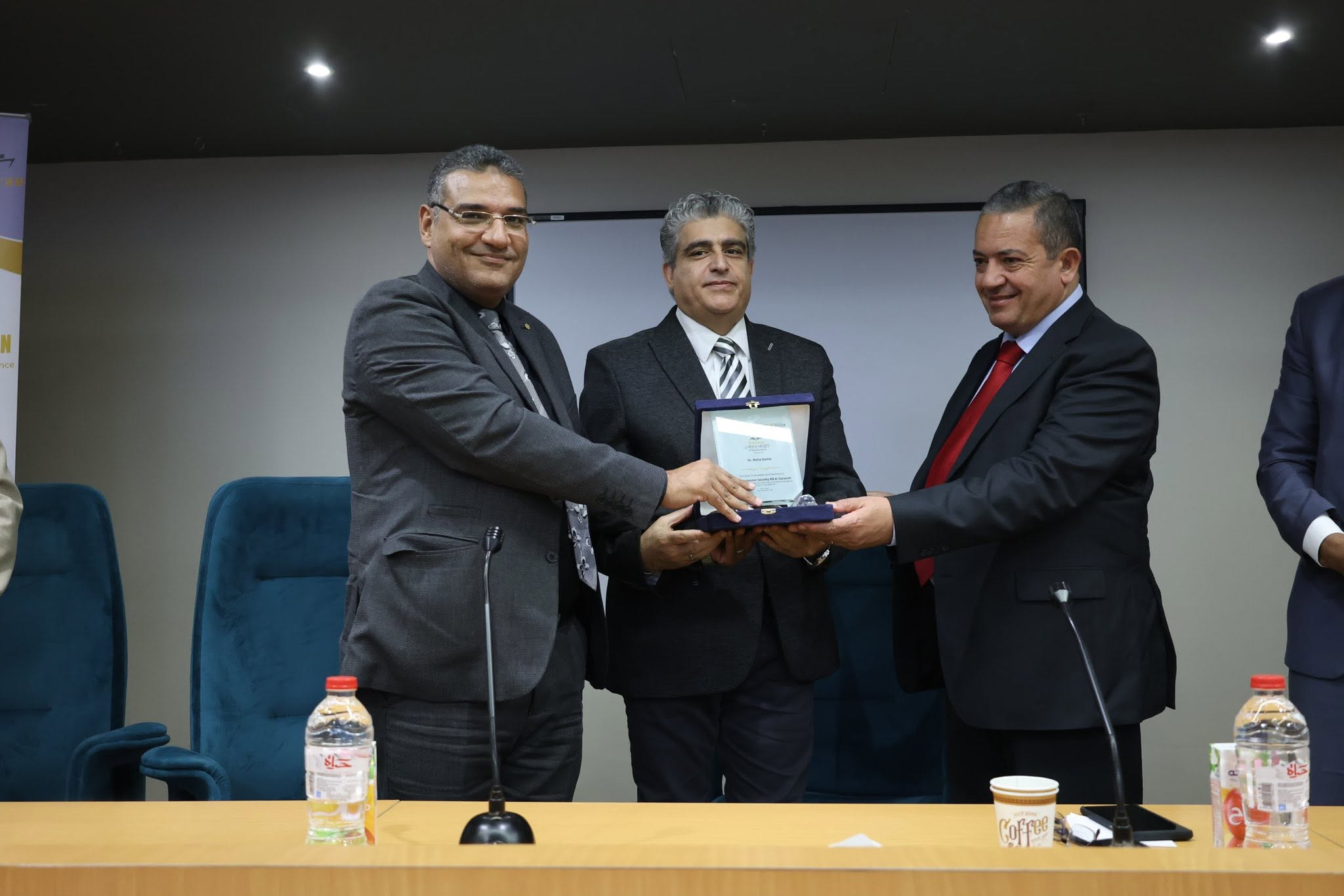 الاكاديمية العربية