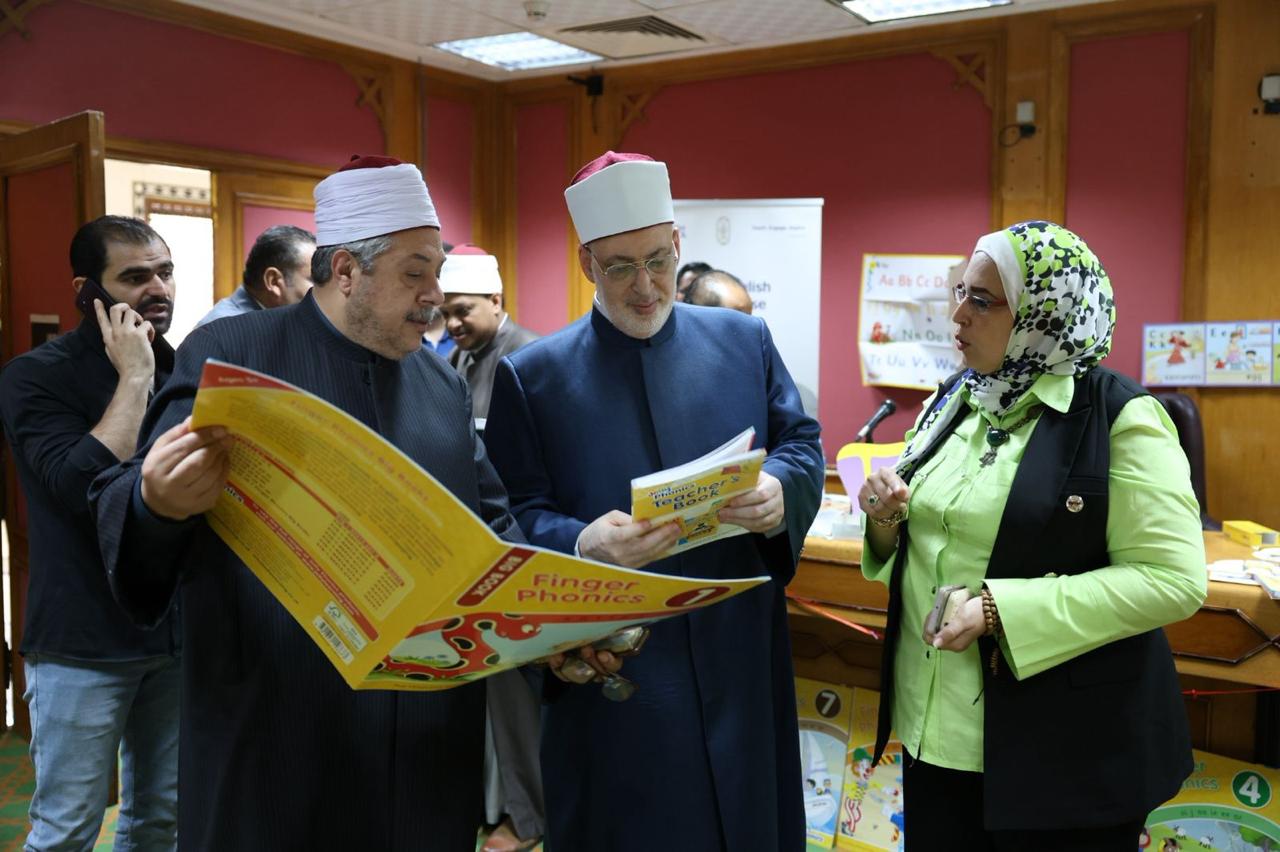 وكيل الأزهر