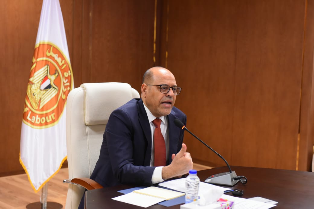 مديرية العمل