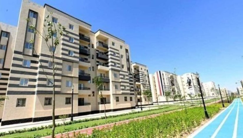 وزارة الاسكان