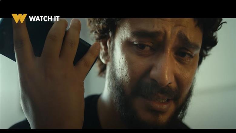 مسلسل ما تراه ليس كما يبدو