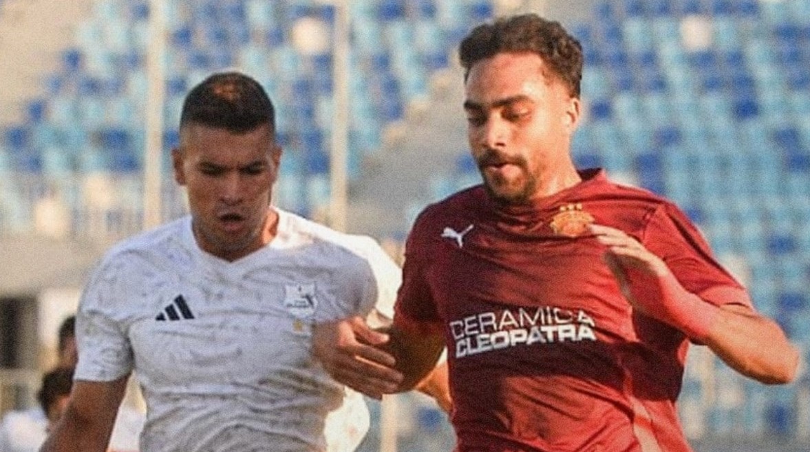 سيراميكا كيلوباترا