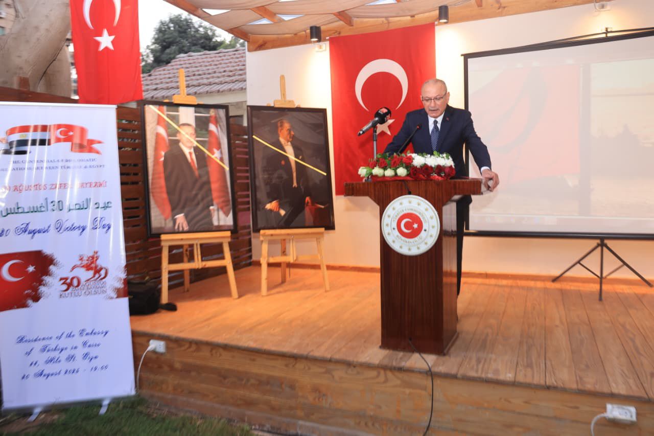 السفارة التركية