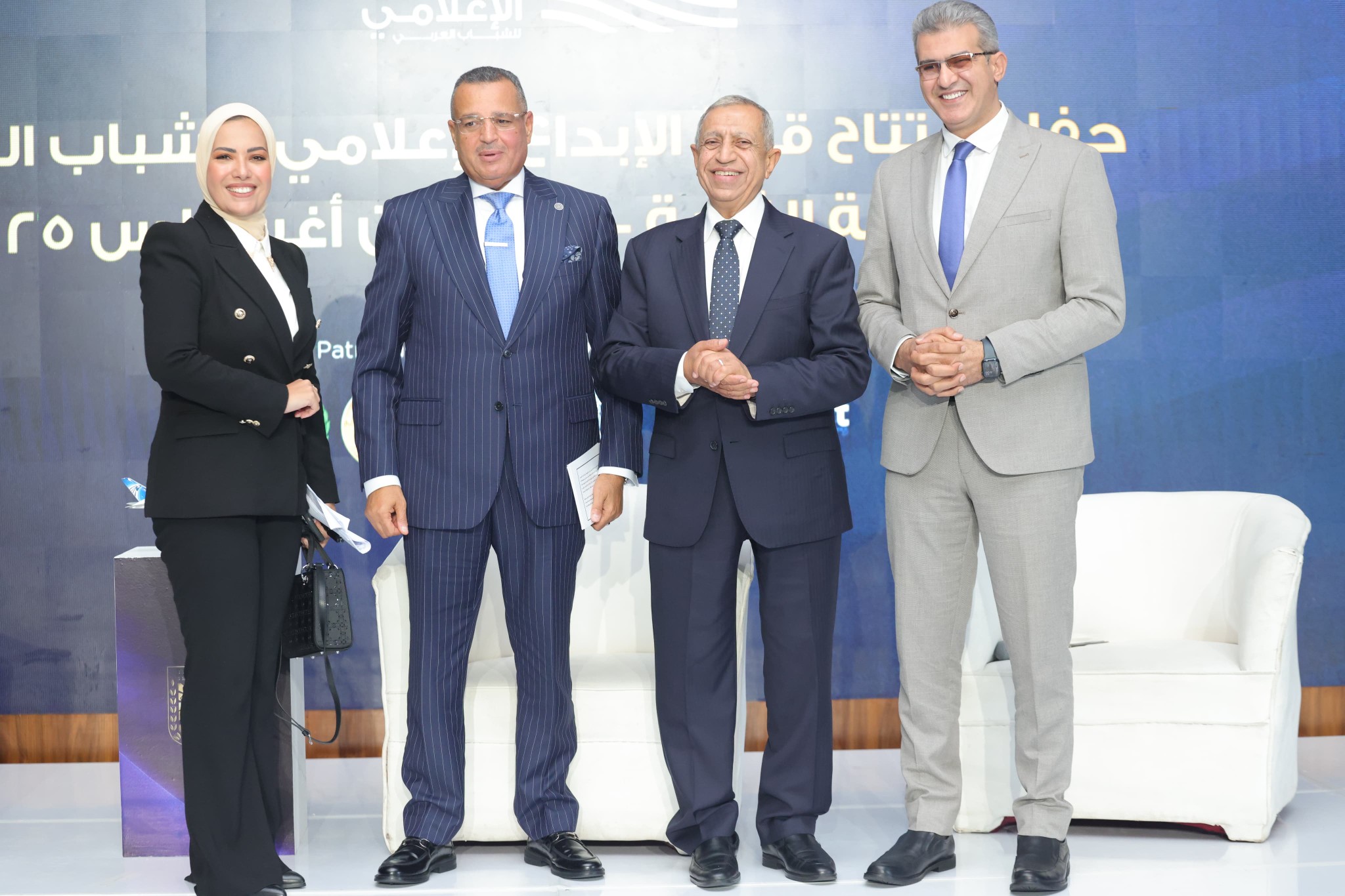 الاكاديمية العربية