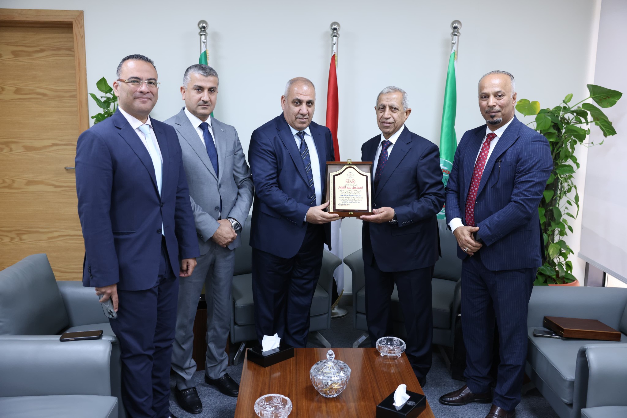 الاكاديمية العربية