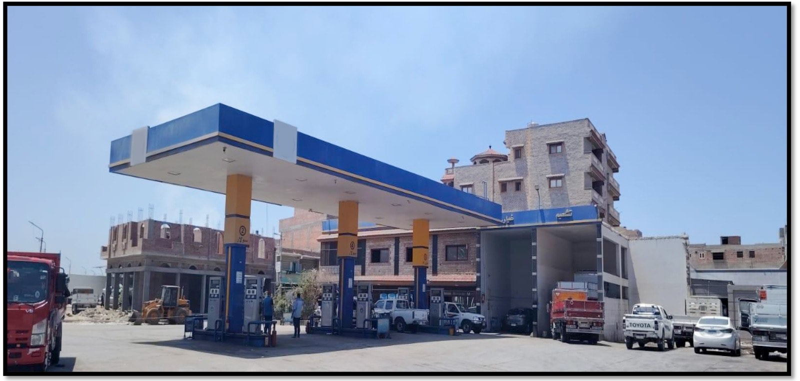 هيئة البترول