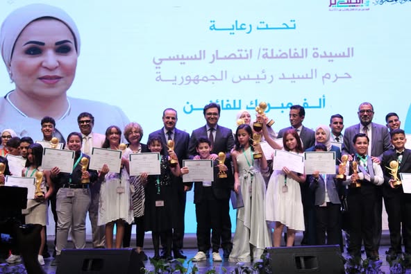 وزير الثقافة