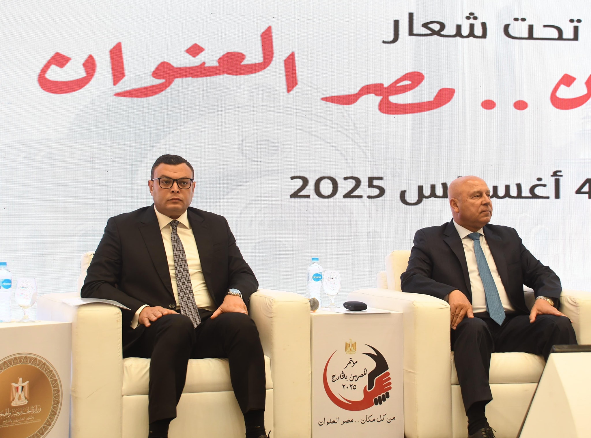 وزير الاسكان