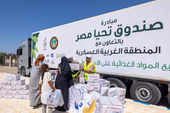 أسبوع الخير