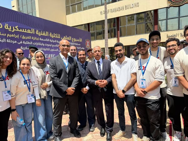 الاكاديمية العربية