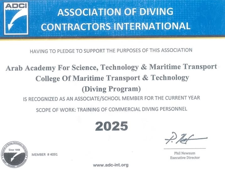 الاكاديمية العربية