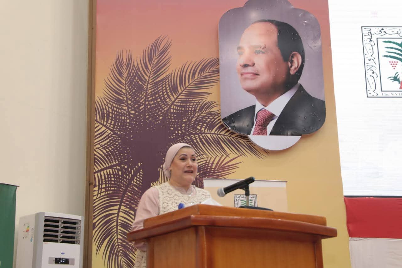 المجلس القومي للطفولة