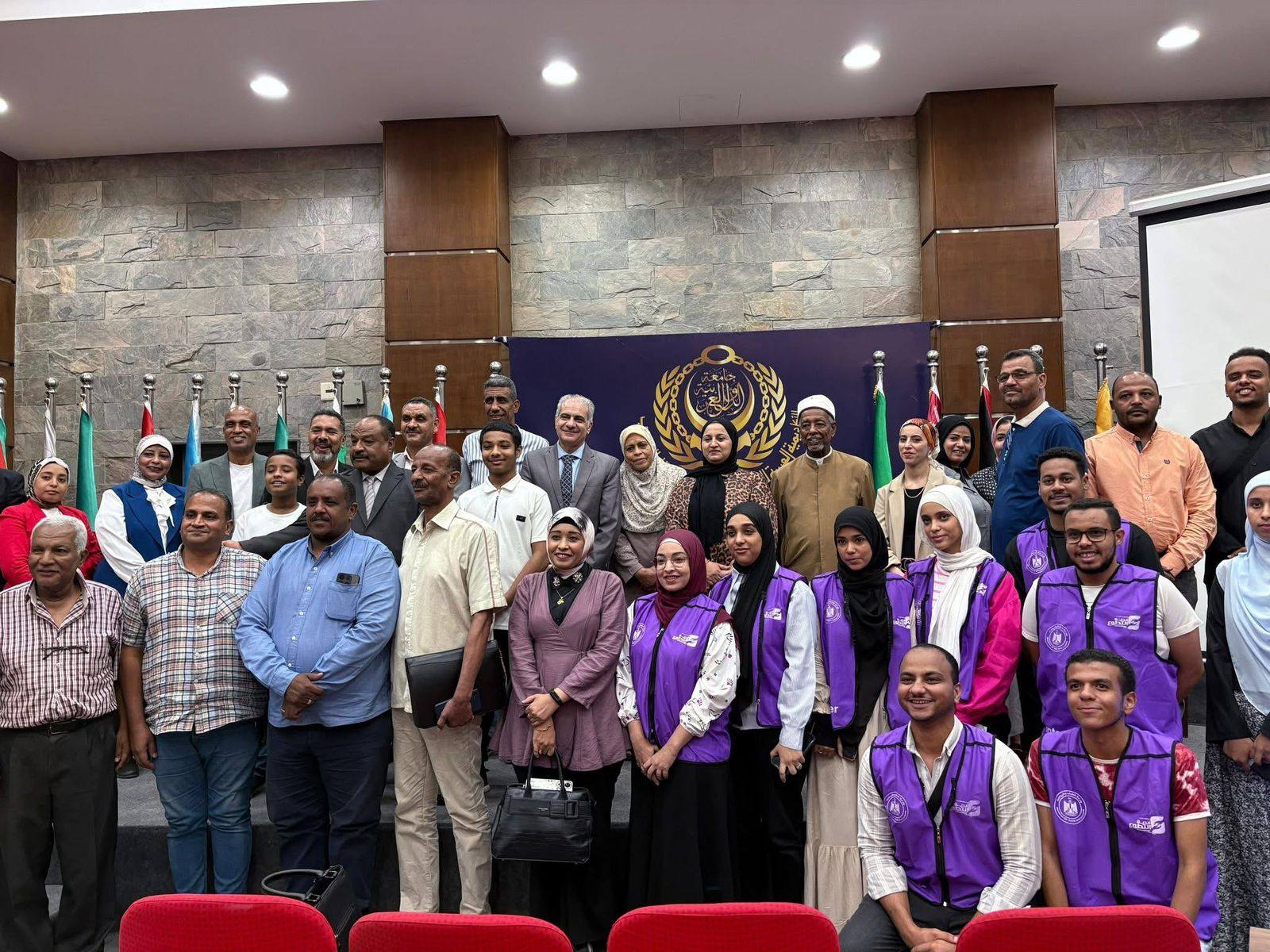 الاكاديمية العربية