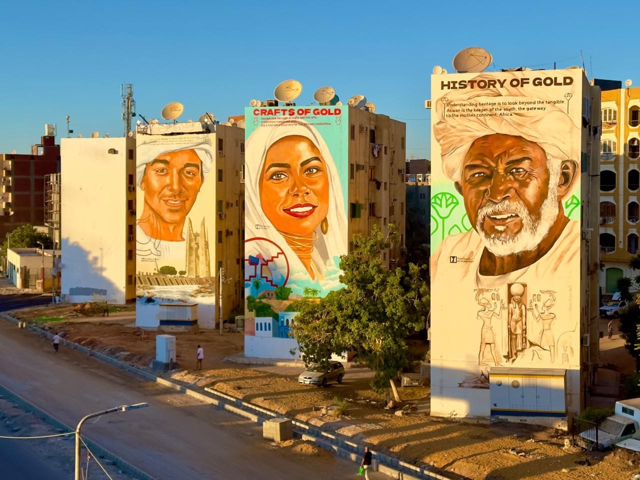 وزير الثقافة