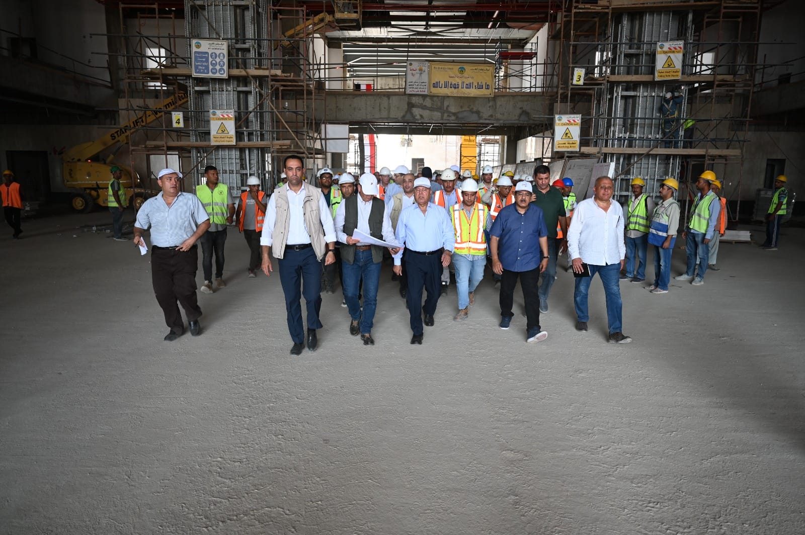 وزير الصناعة