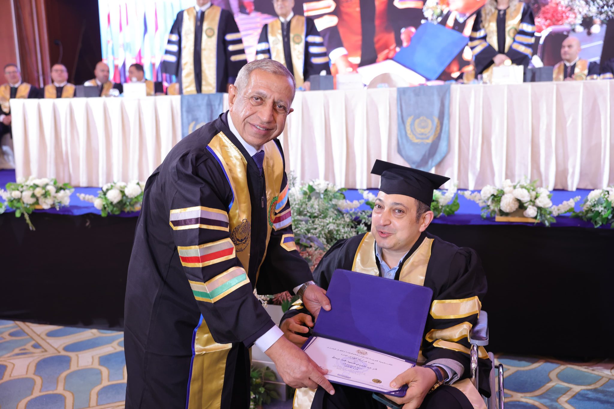 الاكاديمية العربية