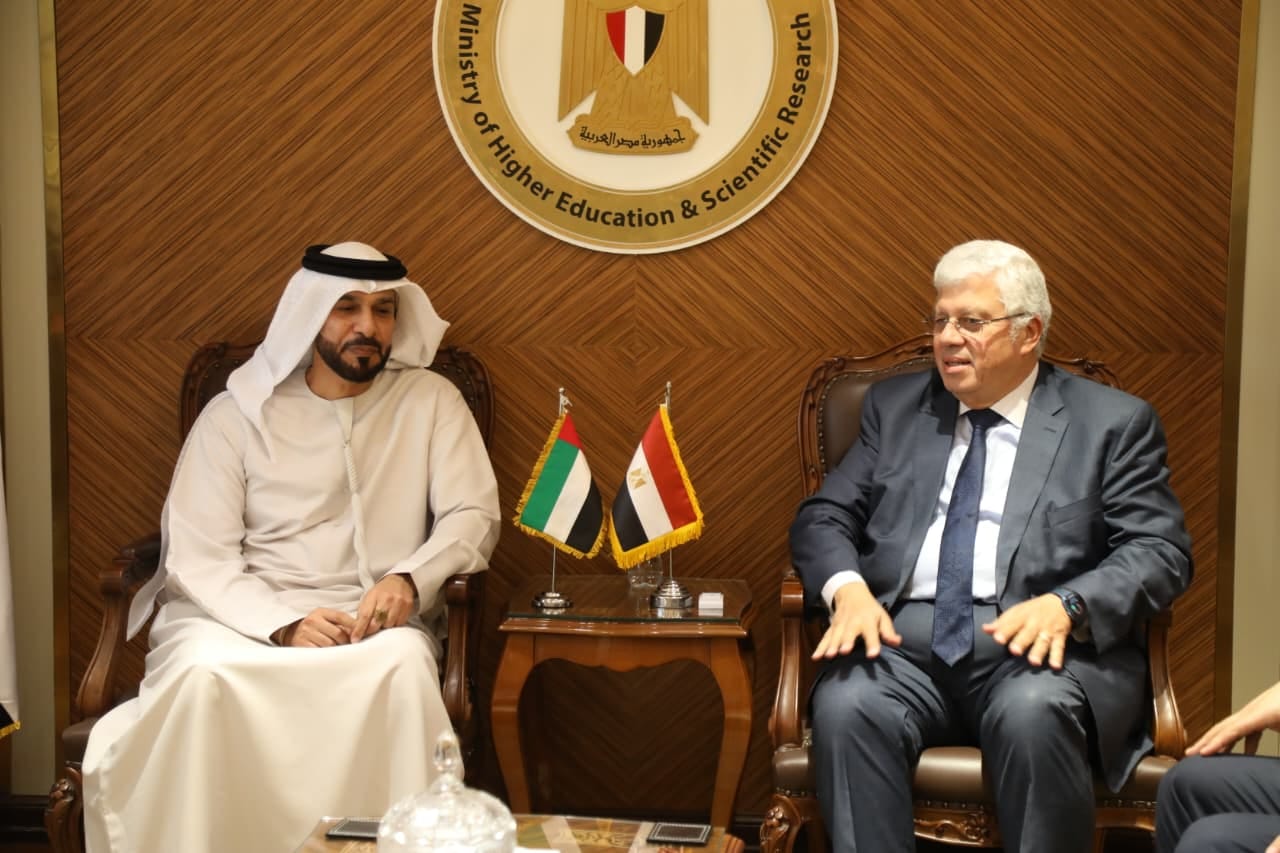 التعليم العالي