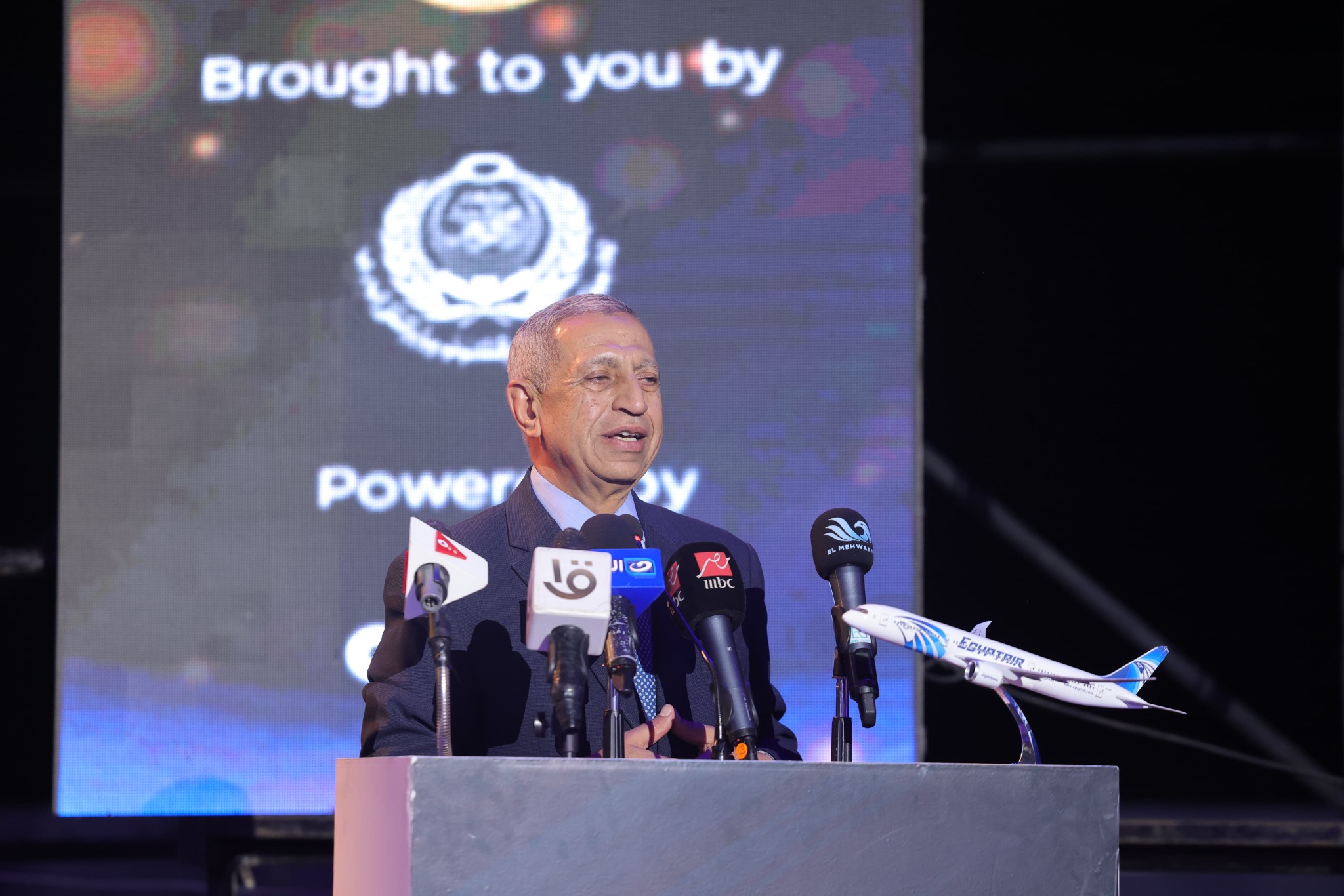 الاكاديمية العربية