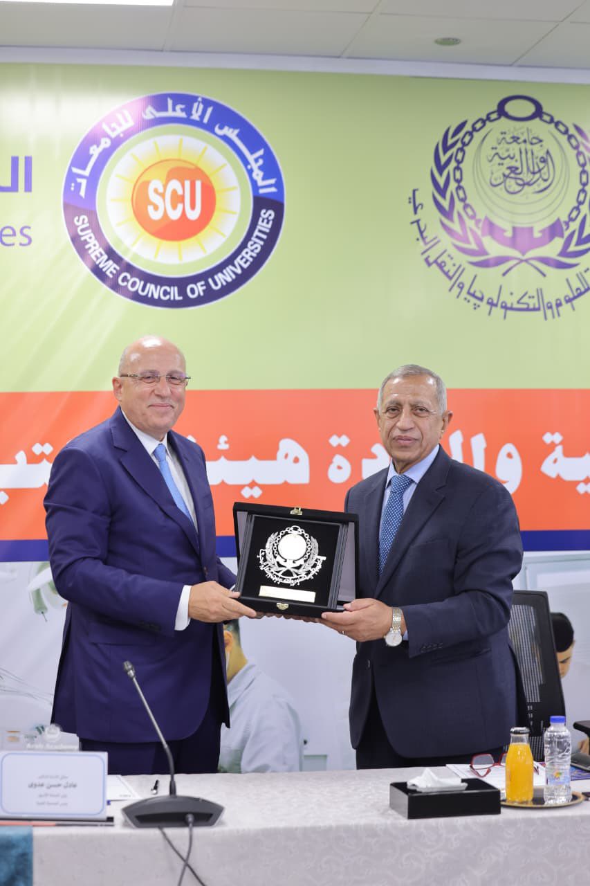 الاكاديمية العربية