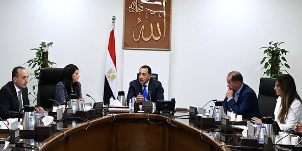 رئيس الوزراء