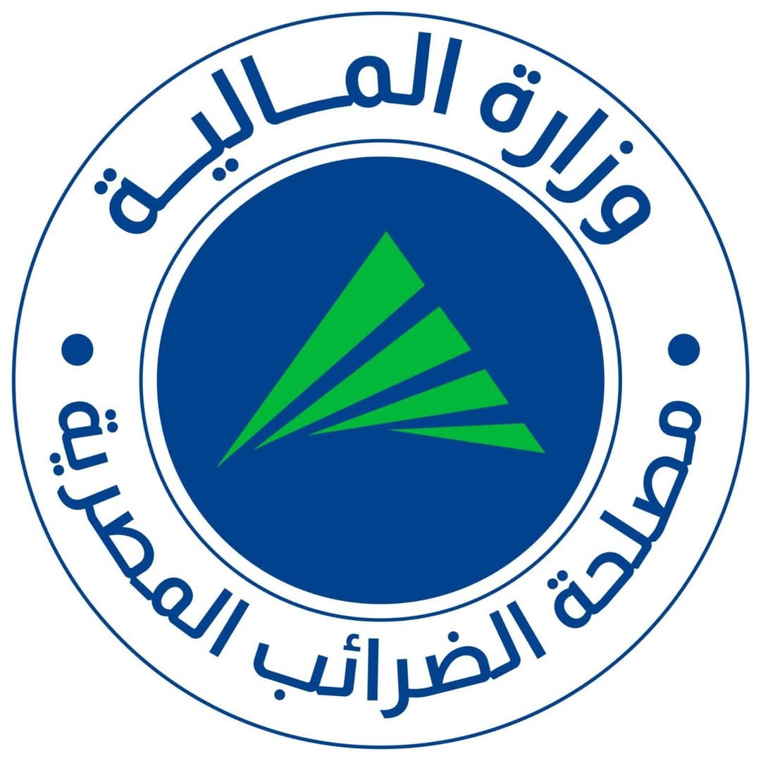 مصلحة الضرائب