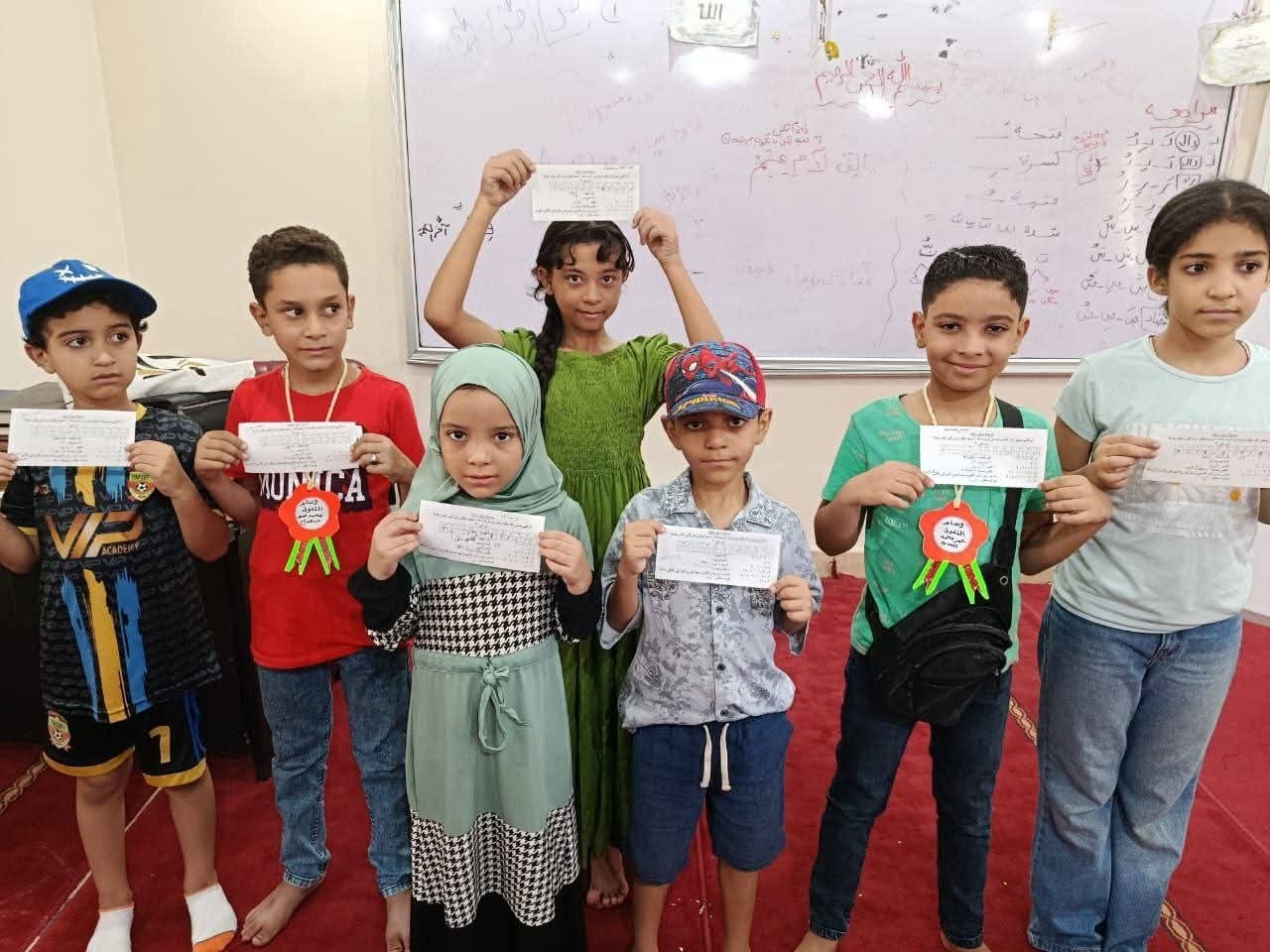 وزارة الأوقاف