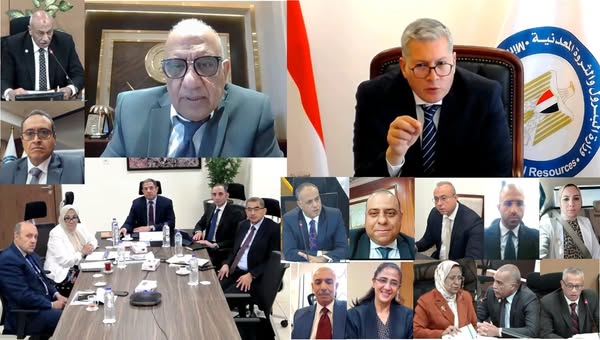 وزير البترول